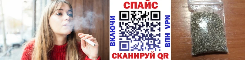 Купить  Заполярный  Бутират бутик 