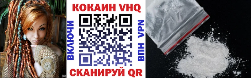 Кокаин Боливия Заполярный