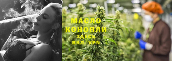 кокс Иннополис