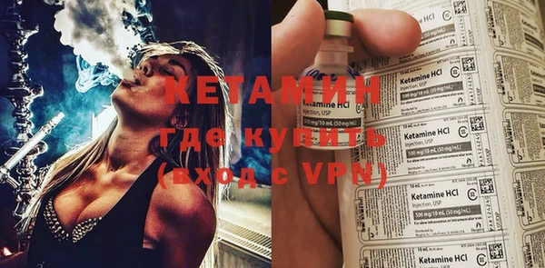 кокс Иннополис