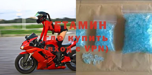 кокс Иннополис
