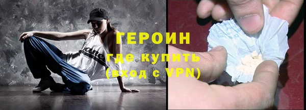 кокс Иннополис
