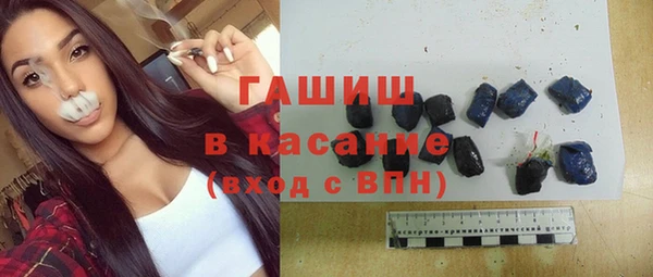 кокс Иннополис