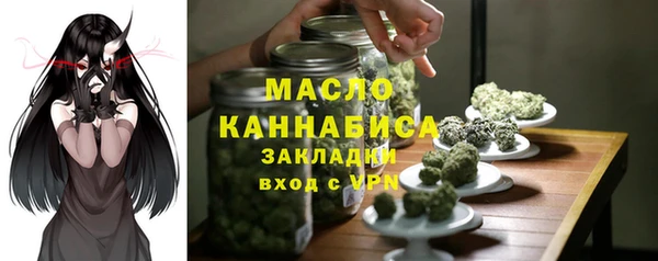 кокс Иннополис
