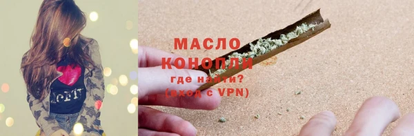 кокс Иннополис