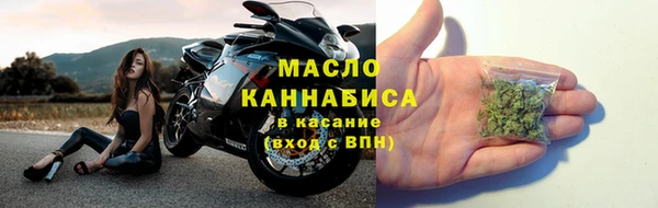 кокс Иннополис