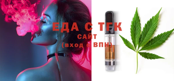 кокс Иннополис