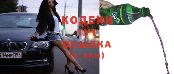 кокс Иннополис
