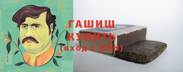 кокс Иннополис