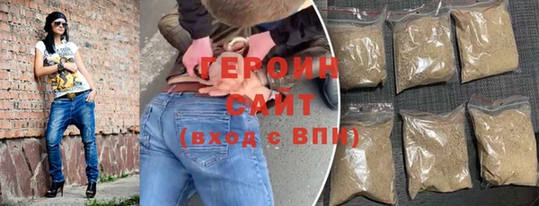 кокс Иннополис