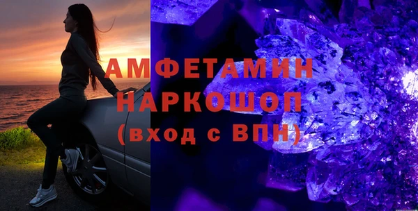 кокс Иннополис