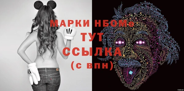 кокс Иннополис