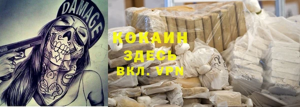 кокс Иннополис