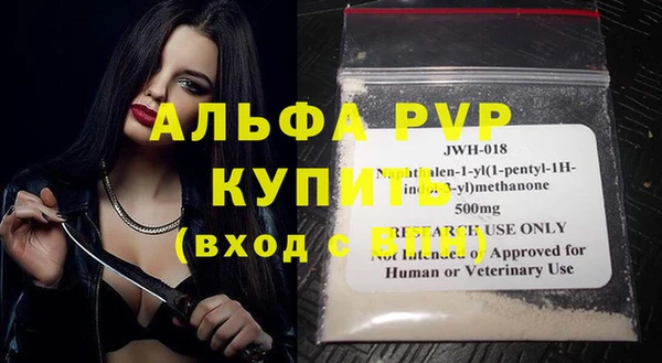 кокс Иннополис