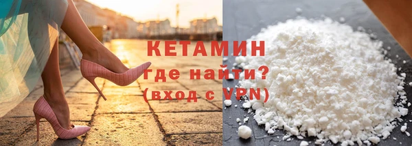 кокс Иннополис