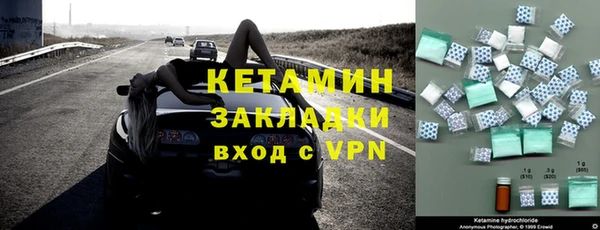 кокс Иннополис