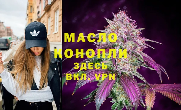 кокс Иннополис