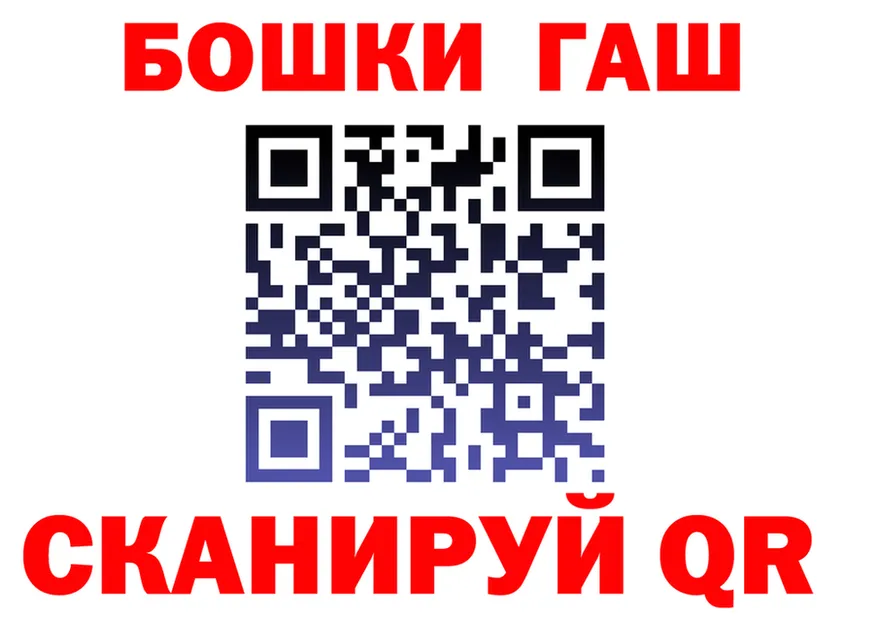 МЕФ 4 MMC зеркало площадка блэк спрут Заполярный