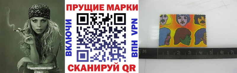Купить закладки  Заполярный  Марки N-bome 1,8мг 