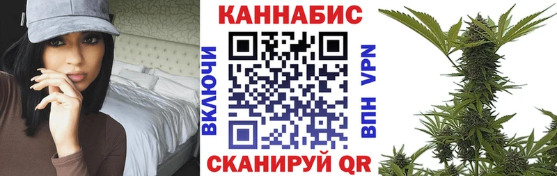 Шишки марихуана тримм  Купить  Заполярный 